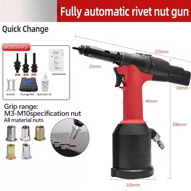Pistola Neumática de Remaches  - Rivet Gun Air reseña y precio